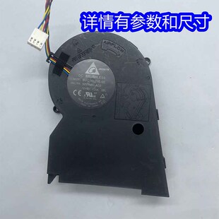 DELL 戴尔 3080 7090 5080 5070 SFF 115X 1200 BUC1412VE-0 风扇