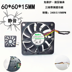 52液压轴承6015静音6CM主板机箱12V散热风扇 12MLAB 全新原装 U60R