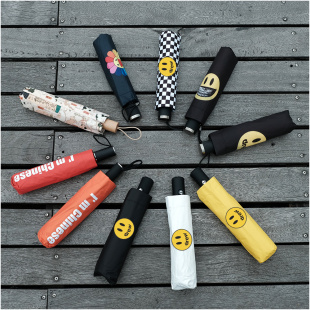 微笑防嗮潮牌drew雨伞贾斯汀比伯同款全自动太阳伞笑脸太阳伞黄色