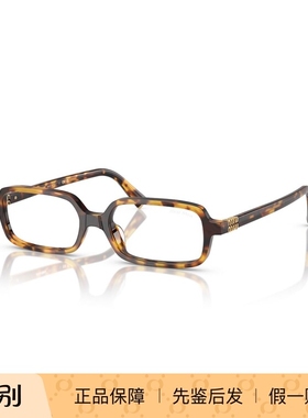 miumiu缪缪墨镜女款小框时尚太阳眼镜方形小方框太阳镜0MU11ZS