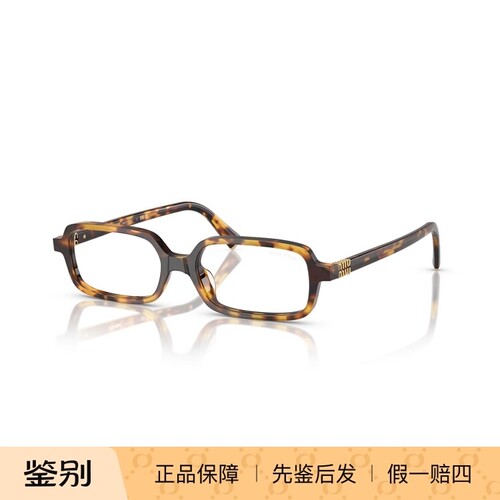 0MU11ZS小框时尚太阳镜2025新款