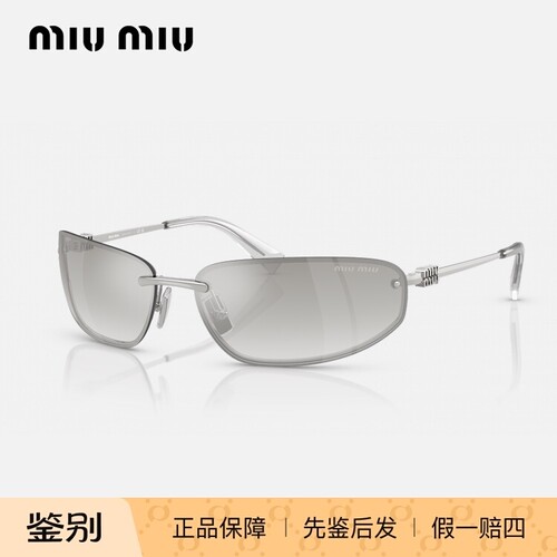 MiuMiu缪缪0MU A50S墨镜小框板材时尚复古金标经典中性太阳眼镜