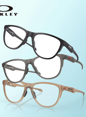 Oakley欧克利ADMISSION A新品配镜近视矩形眼镜框0OX8056F