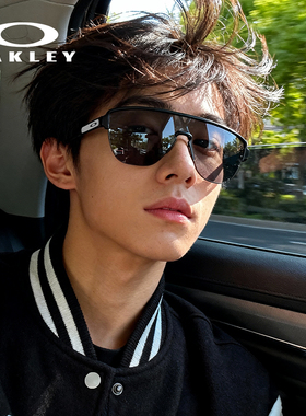 Oakley欧克利9248全能运动太阳镜户外跑步骑行防滑护目镜Corridor