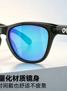 欧克利儿童防晒运动太阳镜