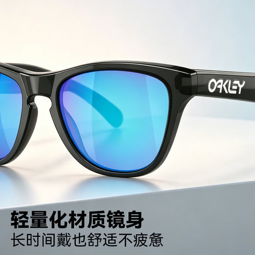 欧克利儿童防晒运动太阳镜