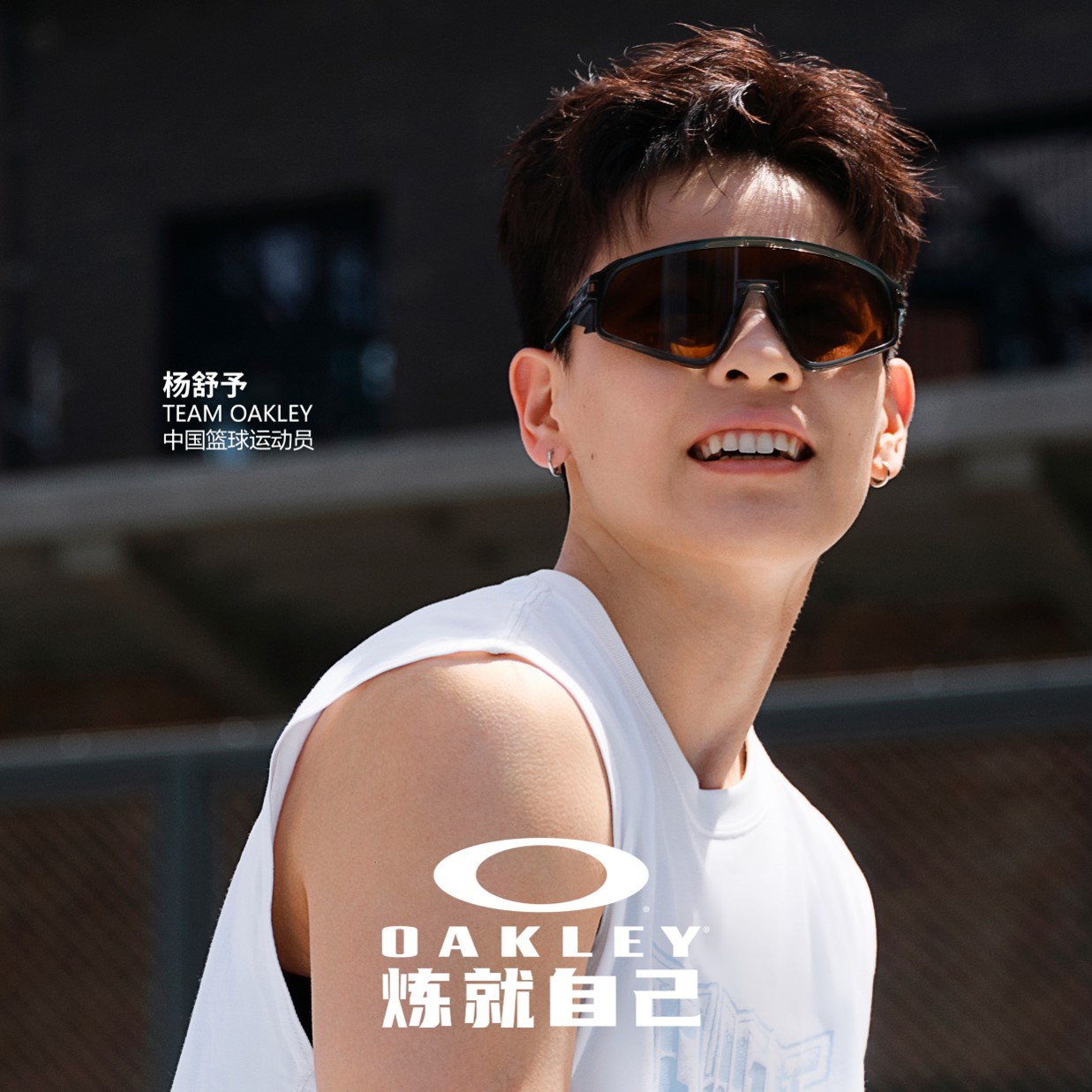 欧克利遮阳9404中性太阳眼镜