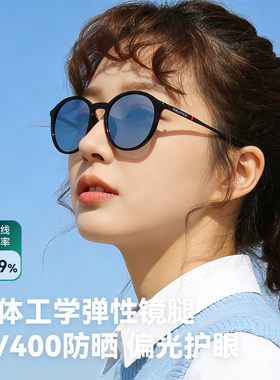 诺帝卡NAUTICA椭圆形偏光太阳镜男女UV400防晒墨镜轻奢
