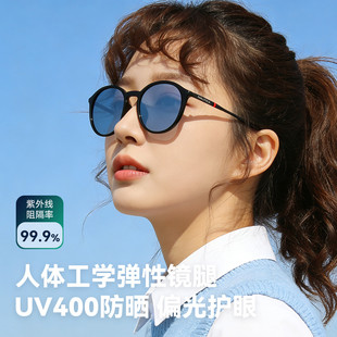 诺帝卡NAUTICA椭圆形偏光太阳镜男女UV400防晒墨镜轻奢