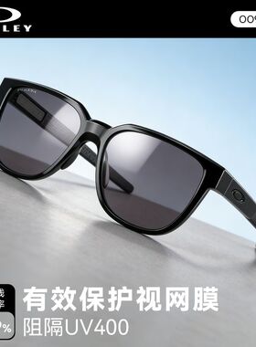 Oakley欧克利复古风方形太阳镜男女钓鱼开车墨镜9250A户外运动