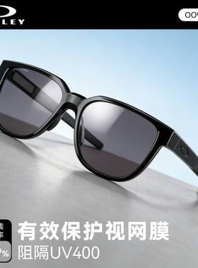 Oakley欧克利复古风方形太阳镜男女钓鱼开车墨镜9250A户外运动
