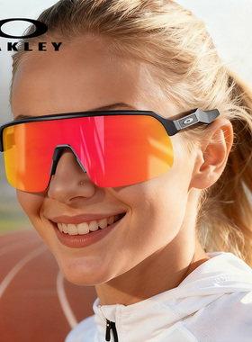 Oakley欧克利运动眼镜户外骑行训练高尔夫太阳镜苏特罗SUTRO9463A