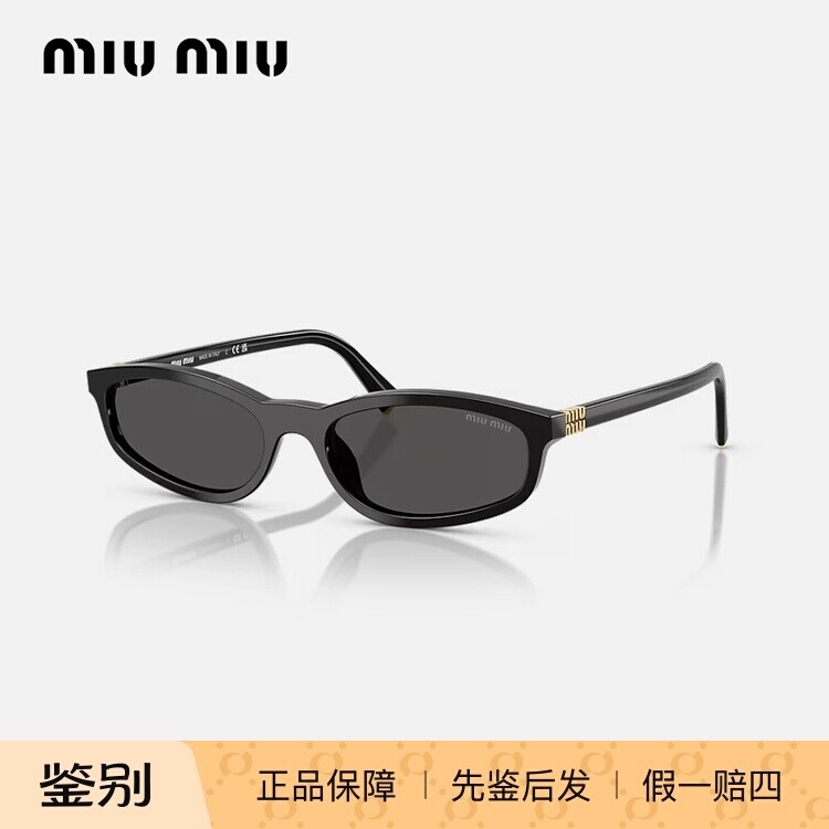 MiuMiu缪缪0MU A06SF墨镜小框板材时尚复古金标太阳眼镜经典百搭