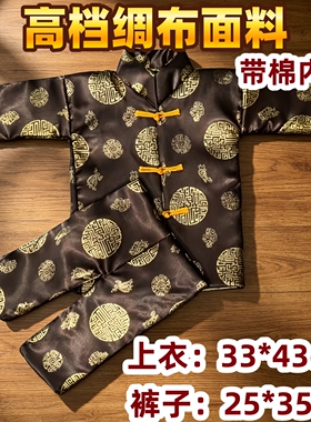 高档男女寒衣批发唐装五件套上衣裤子鞋帽手工折纸全套被褥龙凤被