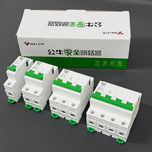 公牛空气开关断路器1P2P3P4P正品