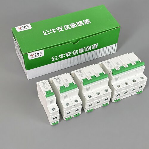 公牛空气开关断路器1P2P3P4P正品