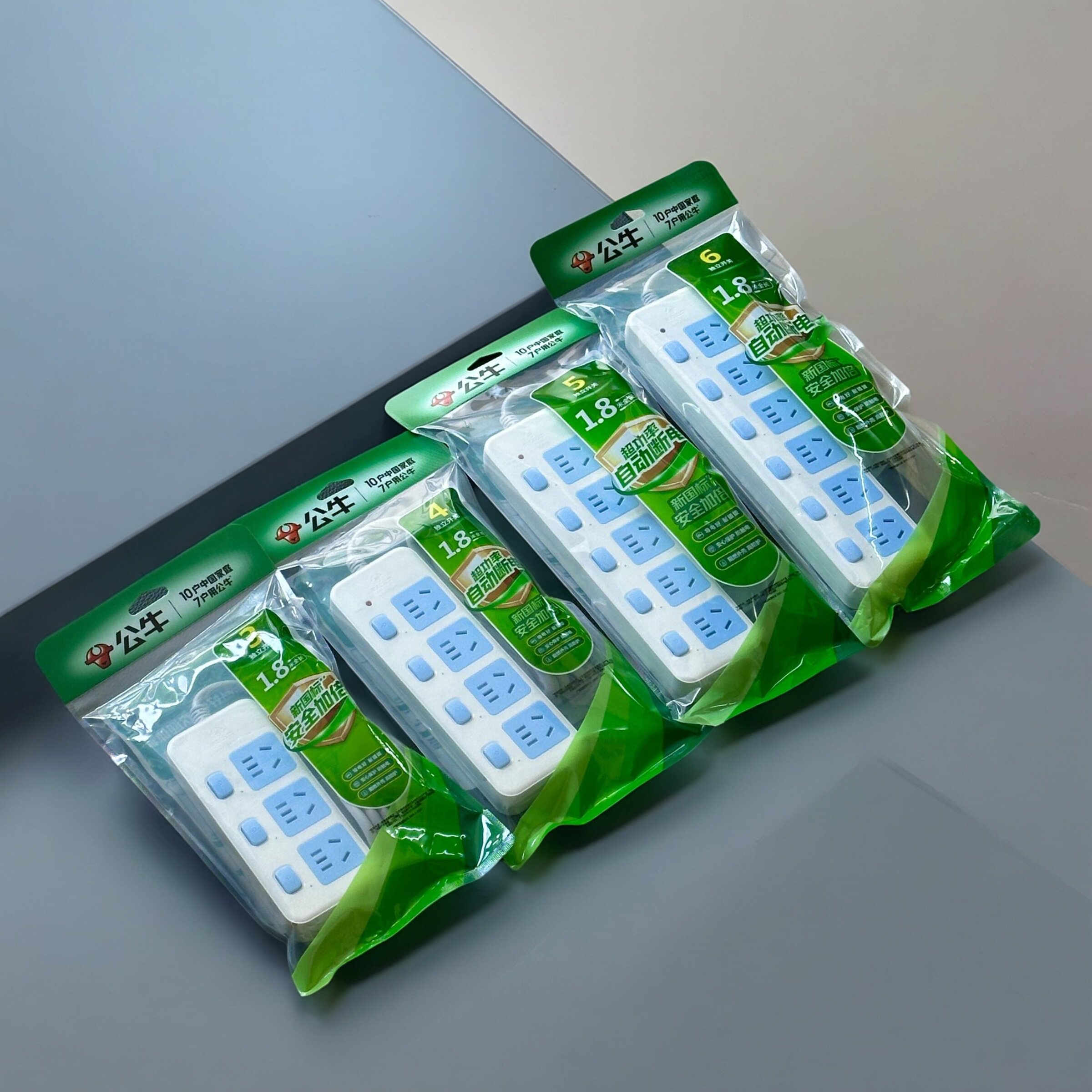 公牛独立开关多功能家用电源插座多孔单控分控插排插线板带短线