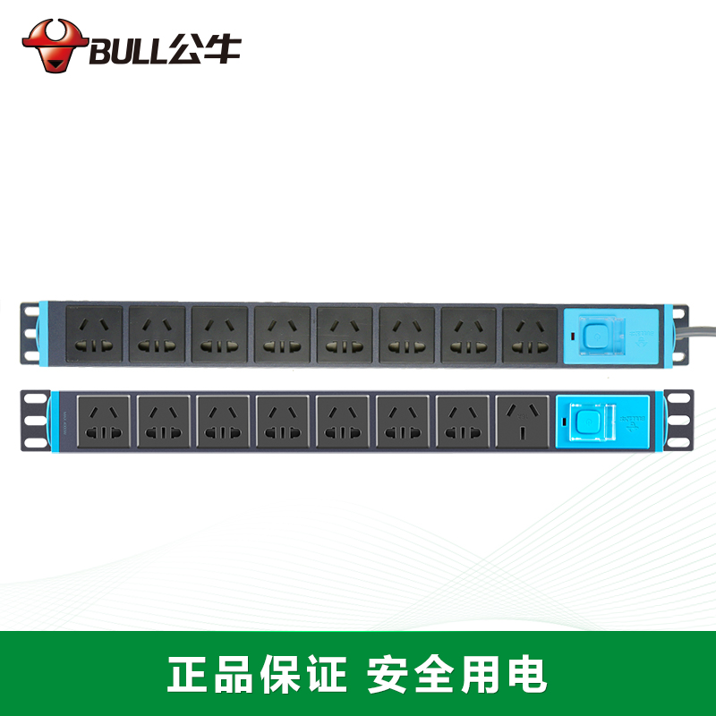 公牛pdu机柜带开关电源插座
