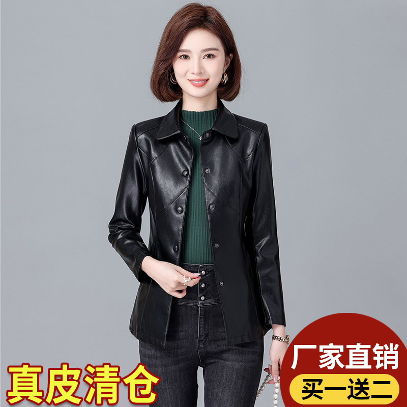 海宁真皮皮衣短款修身时尚小外套
