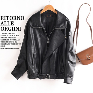 杨树林同款2025春秋季新款真皮皮衣女宽松显瘦机车绵羊皮夹克外套