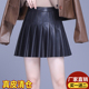 海宁真皮皮裙女2025新款 秋冬绵羊皮a字半身裙短裙高腰显瘦百褶裙