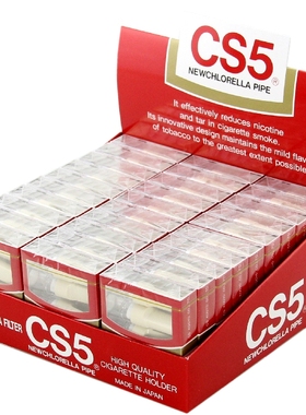 国产CS5红色蓝色烟嘴抛弃型一次性过滤器烟嘴清肺烟具150个装