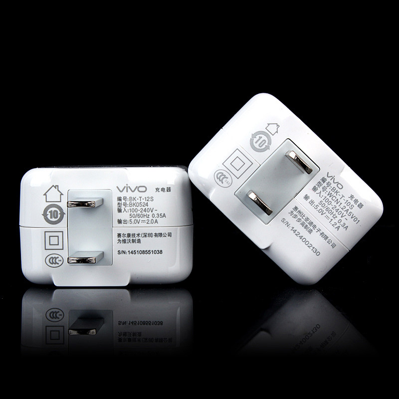 chargeur VIVO pour téléphones BBK BBK - Ref 1298146 Image 3