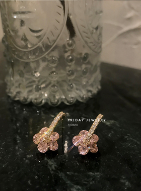 FRIDAY JEWELRY韩国热销NYU粉晶花朵锆石气质百搭镀金耳环银针