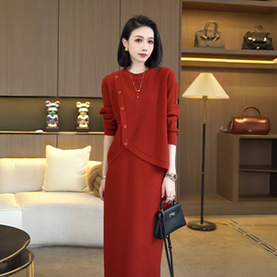 李思桐秋冬入秋一整套女装 百搭小众高级感潮流休闲两件套裙子7356