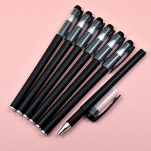 黑色中性笔空笔壳办公学生用通用型空笔杆中性笔芯替换笔管空壳子