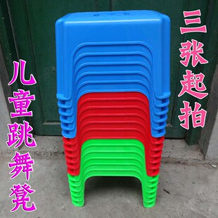 新型塑料凳子加厚21高3色矮凳换鞋浴室幼儿园跳舞凳做操文艺休闲