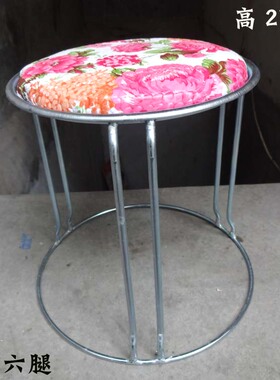 家用钢管圆凳24红色换鞋凳27钢筋凳塑料方凳成 人矮凳防滑茶几凳