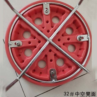 32cm直径面板中空加厚凳面 塑料圆凳面食堂餐桌托盘小圆凳椅面30