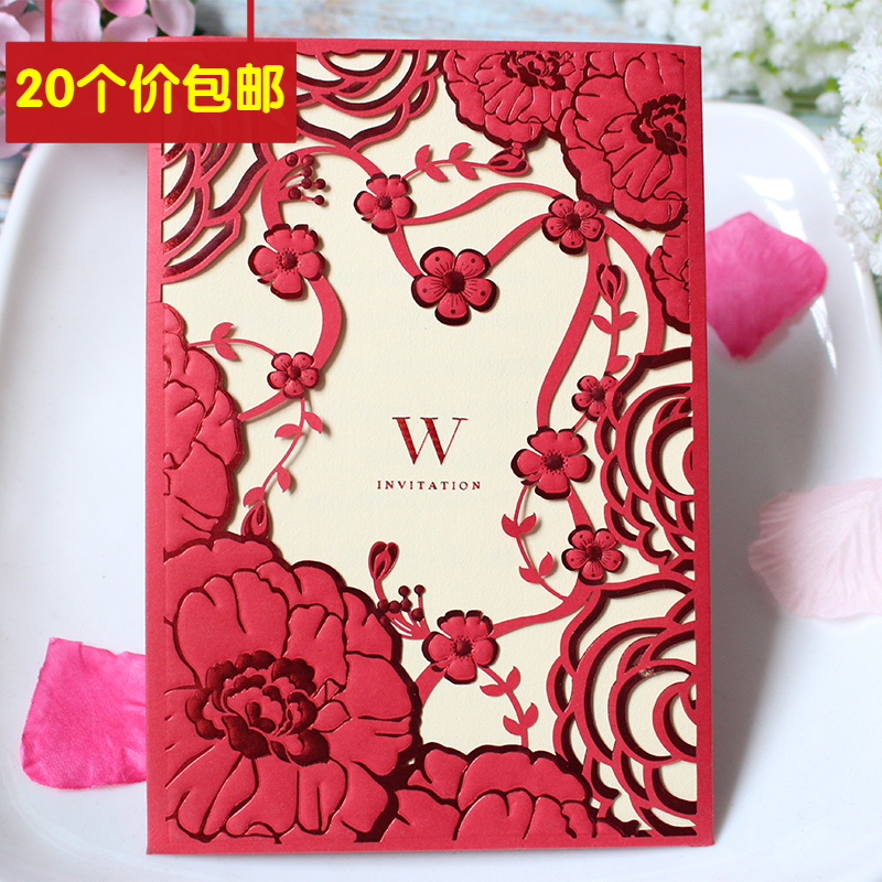 喜帖结婚请柬欧式创意小清新红色紫色高档请帖婚礼个性定制邀请函