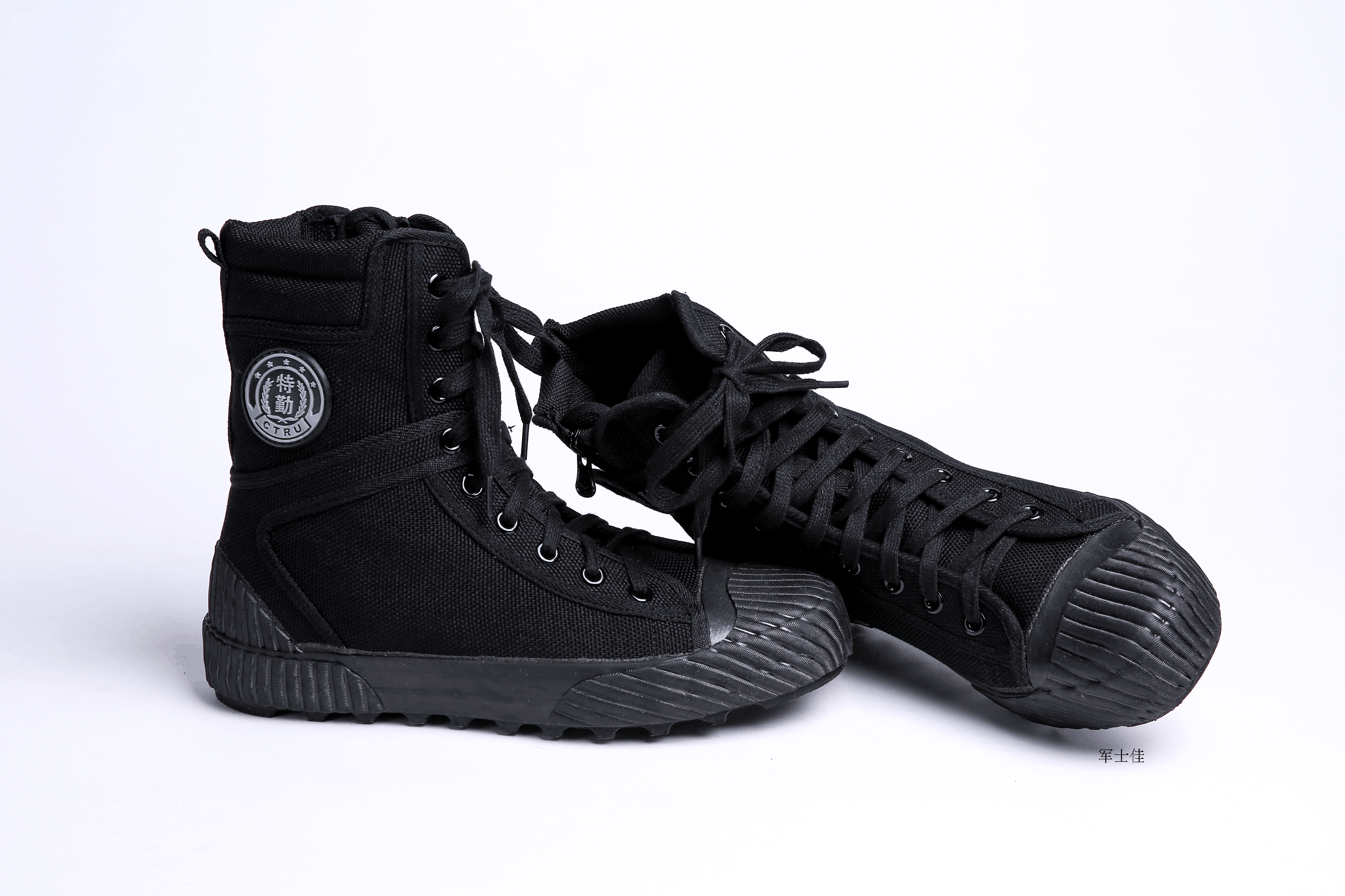 Boots militaires en toile - chaud - Ref 1401070 Image 5
