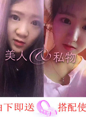 鼻头矫正器瘦 鼻精油鼻子增高器缩小 鼻翼鼻梁精华液山根美鼻神器