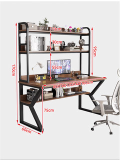 家用台式电脑桌小户型书桌书架一体组合卧室学习桌子洞洞板办公桌