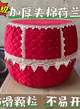 大鼓鼓罩消音威风防尘鼓套保护套堂鼓套罩防尘罩龙鼓喜庆加厚夹棉