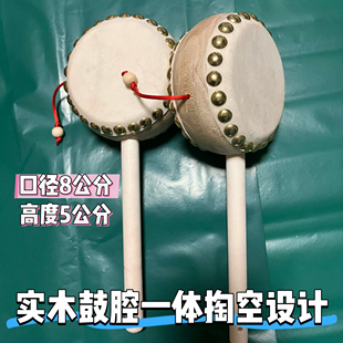 手工实木羊皮拨浪鼓手摇儿童益智玩具新生儿安抚哄娃礼物