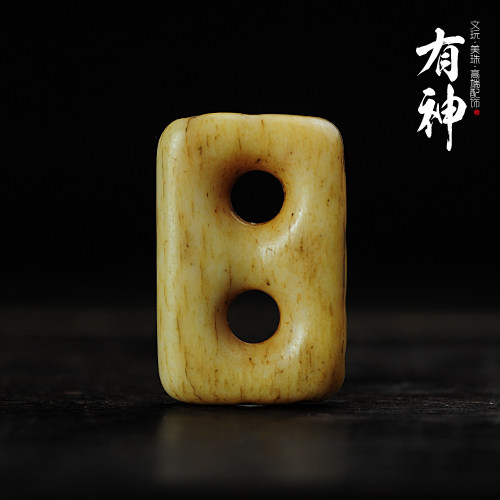 【清代】藏传老灵骨二饼经书扣荷包扣开门老骨头带咒点