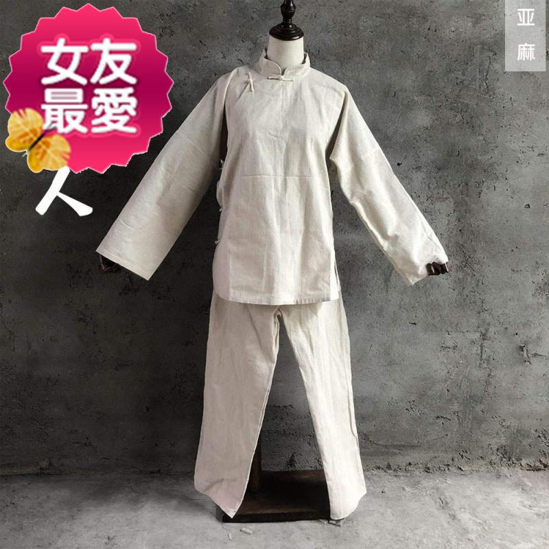 大襟白孝0上裤子孝子服披麻戴孝丧事用品演戏葬礼孝服