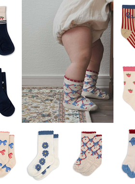 ins爆款2025KS系列春夏新品 男女儿童花边短袜草莓樱桃可爱棉袜子