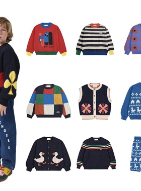 2025秋冬新品Bobo系列男女童条纹毛衣儿童套头针织衫宝宝开衫外套