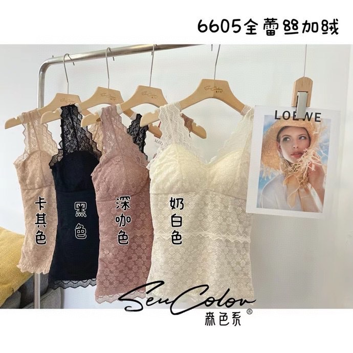 黛美芮6605性感v领带胸垫蕾丝上衣吊带全加绒打底保暖秋冬背心女