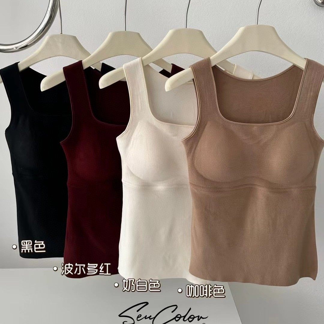 森色系方领磨毛保暖背心女固定杯免穿文胸一体式内搭修身发热5539,女士内衣/男士内衣/家居服,保暖背心,淘宝优惠券,粉丝福利购,淘宝优惠卷