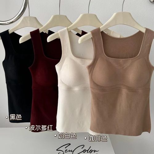 森色系方领磨毛保暖背心女固定杯免穿文胸一体式内搭修身发热5539