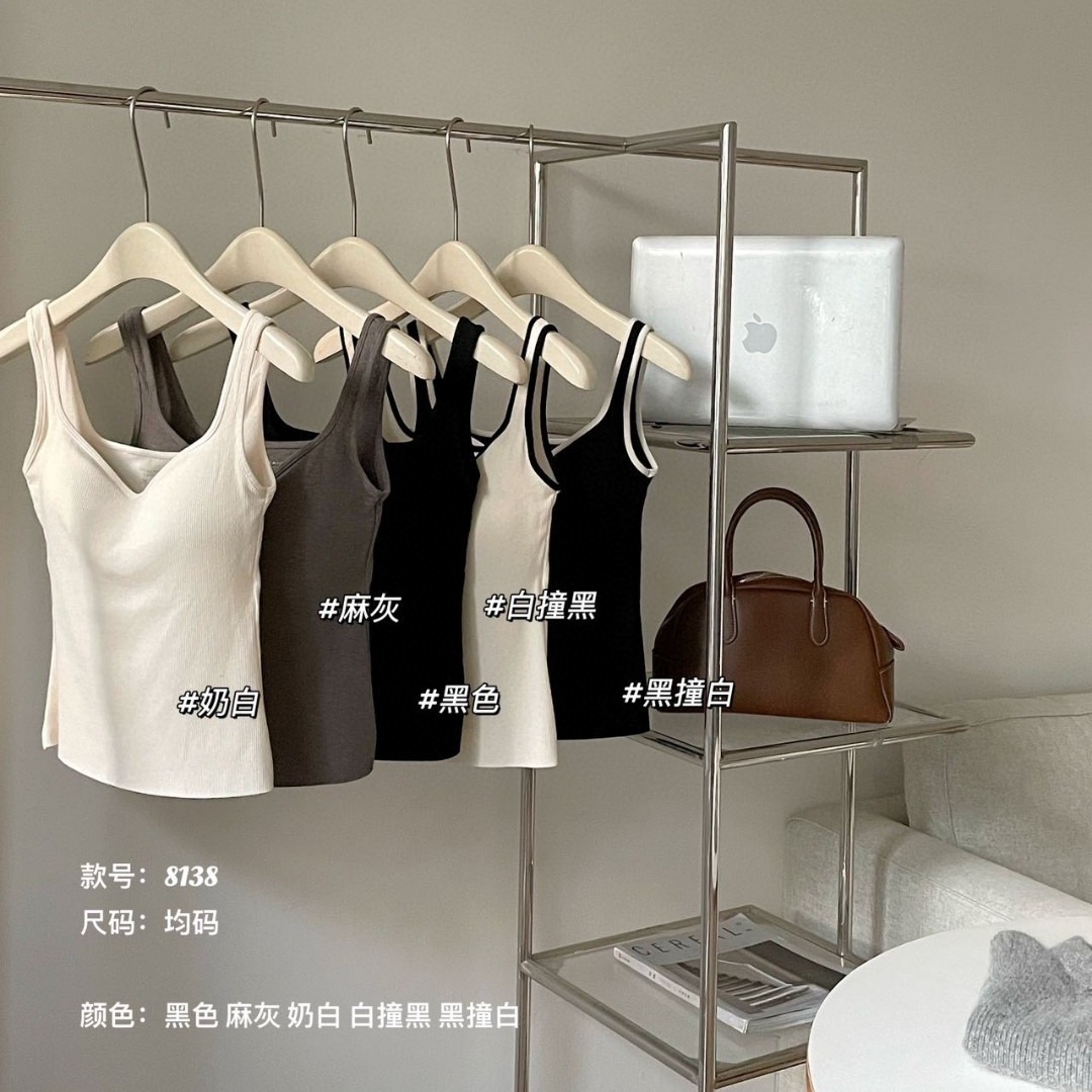 妃子纪8138羊绒感女吊带背心无缝弹力美背固定罩杯内搭外穿修身