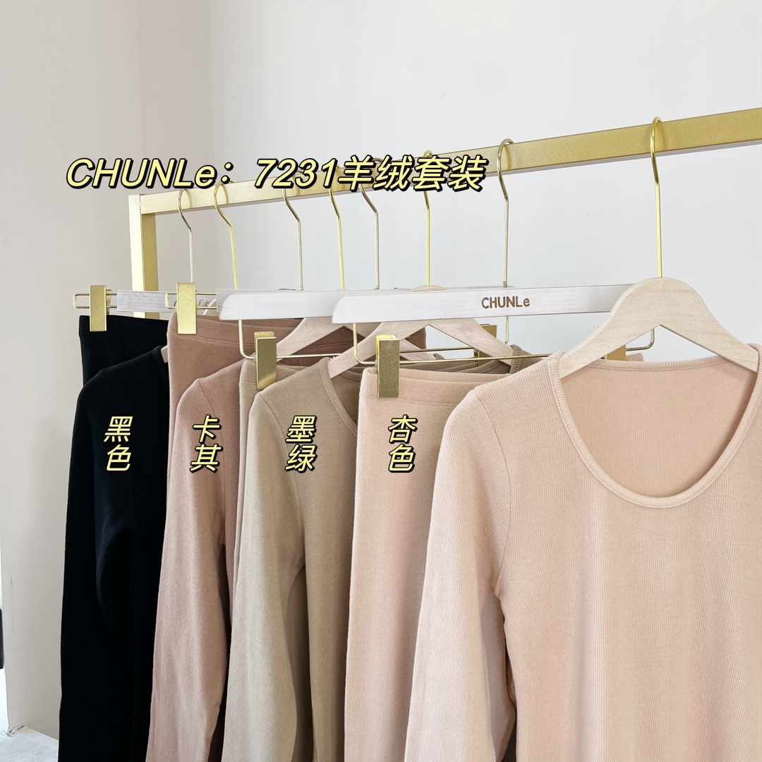 女士保暖套装羊绒保暖背心女圆领打底内衣加厚穿搭7231