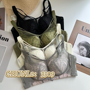博尔爽3309薄杯舒适贝壳杯型BC杯舒爽透气聚拢调整型性感内衣