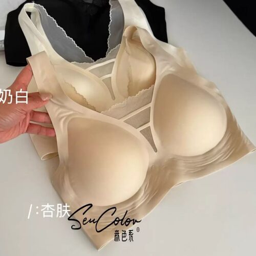 美背夏款薄杯款背心式无痕内衣女聚拢上托舒适透气防走光裹胸6531